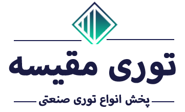 توری مقیسه
